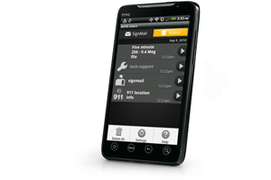 svrs ntouch mobile